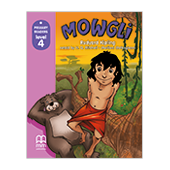 Mowgli