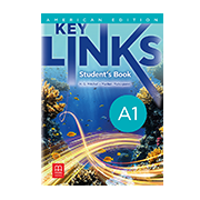 Key Links - MM Series