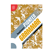 Pioneer Grammar - MM Series