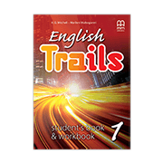 English Trails – For UDG