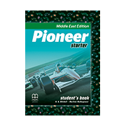 Pioneer ME – Middle East Edition