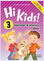 Alphabet & Phonics Book