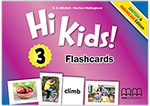 Flashcards